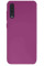 Силіконовий чохол для Samsung A50 Silicone Case Full Purple