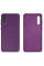 Силиконовый чехол для Samsung A50 Silicone Case Full Ultraviolet