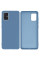 Силиконовый чехол для Samsung A51 Silicone Case Full Azure