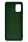 Силиконовый чехол для Samsung A51 Silicone Case Full Dark Green