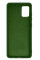 Силиконовый чехол для Samsung A51 Silicone Case Full Khaki