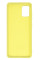 Силиконовый чехол для Samsung A51 Silicone Case Full Lemonade