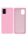 Силиконовый чехол для Samsung A51 Silicone Case Full Light Pink