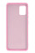 Силиконовый чехол для Samsung A51 Silicone Case Full Light Pink