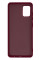 Силиконовый чехол для Samsung A51 Silicone Case Full Marsala
