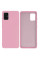 Силиконовый чехол для Samsung A51 Silicone Case Full Pink
