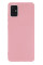 Силиконовый чехол для Samsung A51 Silicone Case Full Pink Sand