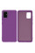 Силиконовый чехол для Samsung A51 Silicone Case Full Purple