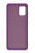 Силиконовый чехол для Samsung A51 Silicone Case Full Purple
