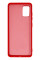 Силиконовый чехол для Samsung A51 Silicone Case Full Red