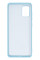 Силиконовый чехол для Samsung A51 Silicone Case Full Sky Blue