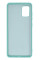 Силиконовый чехол для Samsung A51 Silicone Case Full Turquoise