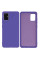 Силиконовый чехол для Samsung A51 Silicone Case Full Ultraviolet