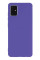 Силиконовый чехол для Samsung A51 Silicone Case Full Ultraviolet
