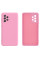 Силиконовый чехол для Samsung A52/A52s Silicone Case Full Light Pink