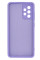 Силиконовый чехол для Samsung A52/A52s Silicone Case Full Light Purple