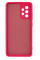 Силиконовый чехол для Samsung A52/A52s Silicone Case Full Raspberry Red