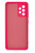 Силиконовый чехол для Samsung A52/A52s Silicone Case Full Shiny Pink