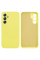 Силіконовий чохол для Samsung A54 5G Silicone Case Full Lemonade