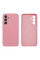Силиконовый чехол для Samsung A55 5G Silicone Case Full Light Pink