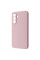 Силіконовий чохол для Samsung A56 5G (A566) Silicone Case Full Pink Sand