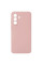 Силіконовий чохол для Samsung A56 5G (A566) Silicone Case Full Pink Sand