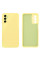Силиконовый чехол для Samsung M13/M23 Silicone Case Full Lemonade