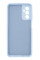 Силиконовый чехол для Samsung M13/M23 Silicone Case Full Sky Blue