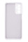 Силіконовий чохол для Samsung M13/M23 Silicone Case Full White