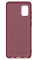 Силіконовий чохол для Samsung M31 Silicone Case Full Marsala