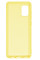 Силиконовый чехол для Samsung M31s Silicone Case Full Lemonade