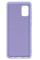Силиконовый чехол для Samsung M31s Silicone Case Full Light Purple