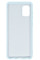 Силіконовий чохол для Samsung M31s Silicone Case Full Sky Blue