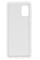 Силиконовый чехол для Samsung M31s Silicone Case Full White