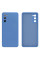 Силіконовий чохол для Samsung S20 FE Silicone Case Full Azure