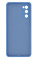 Силіконовий чохол для Samsung S20 FE Silicone Case Full Azure