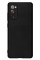 Силиконовый чехол для Samsung S20 FE Silicone Case Full Black
