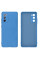 Силіконовий чохол для Samsung S20 FE Silicone Case Full Blue Horizon