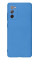Силіконовий чохол для Samsung S20 FE Silicone Case Full Blue Horizon