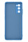 Силіконовий чохол для Samsung S20 FE Silicone Case Full Blue Horizon