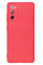 Силіконовий чохол для Samsung S20 FE Silicone Case Full Coral