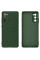 Силіконовий чохол для Samsung S20 FE Silicone Case Full Forest Green