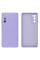 Силиконовый чехол для Samsung S20 FE Silicone Case Full Light Purple