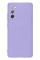 Силиконовый чехол для Samsung S20 FE Silicone Case Full Light Purple