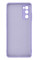 Силиконовый чехол для Samsung S20 FE Silicone Case Full Light Purple