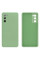 Силиконовый чехол для Samsung S20 FE Silicone Case Full Mint