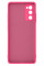 Силиконовый чехол для Samsung S20 FE Silicone Case Full Shiny Pink