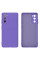 Силіконовий чохол для Samsung S20 FE Silicone Case Full Ultraviolet