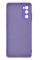 Силіконовий чохол для Samsung S20 FE Silicone Case Full Ultraviolet