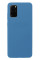 Силиконовый чехол для Samsung S20 Plus Silicone Case Full Azure